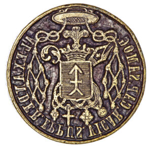 Seal of Aleksander Bereśniewicz, apostolic vicar of Samogitia