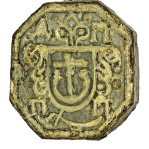 Seal of Petro Dorofiiovych Doroshenko, colonel of Pryluky 1