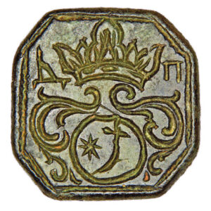 Seal of a Cossack nobleman 3_1