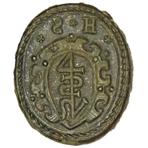 Seal of a Rus burgher 2 1