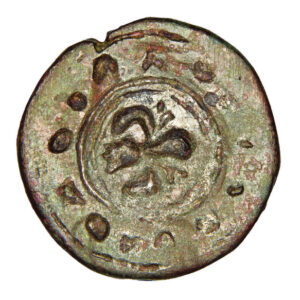 Seal of a prince’s official, from Podolia 2