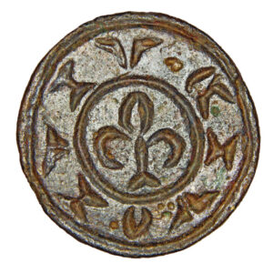 Seal of a prince’s official, from Podolia 3