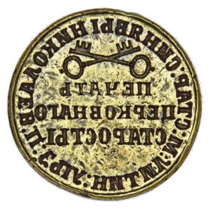Seal of the churchwarden of St. Nicholas’ Church in Stara Syniava town 1