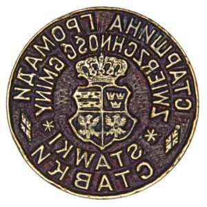 Seal of the communal board of Stavky village 1