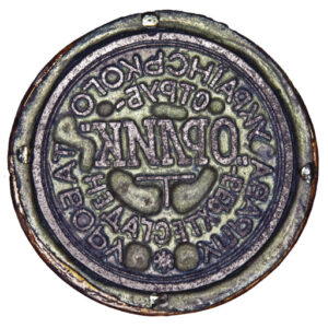Seal of the directorate of Ukrainian camp “Orlyk” in Strub-Berchtesgaden 1