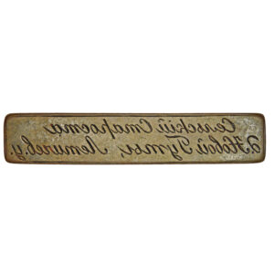 Seal of the village warden of Nova Huta 1