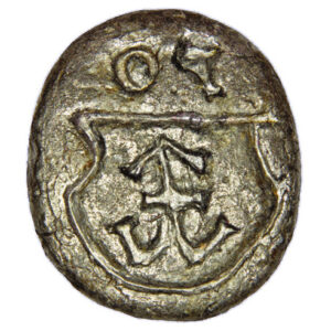 Seal of zemianyn Pavlo Hryhorovych Oransky 1