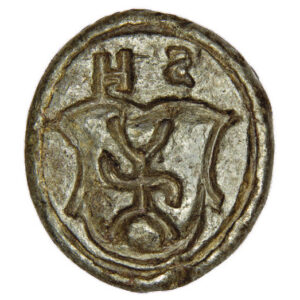 Seal of zemianyn Sasyn Holovynsky 1